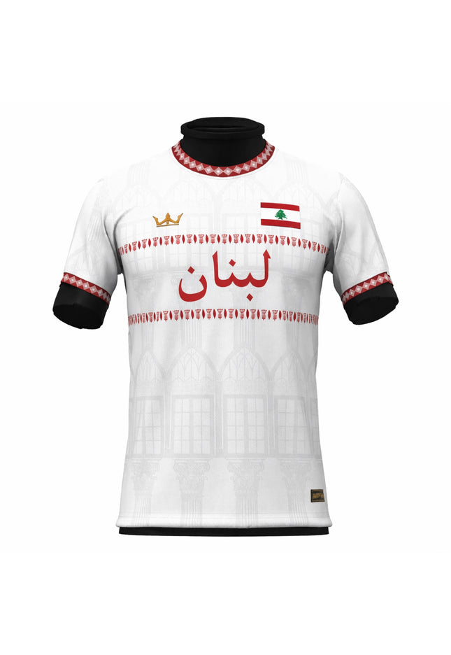 Lebanon Custom Football Jersey