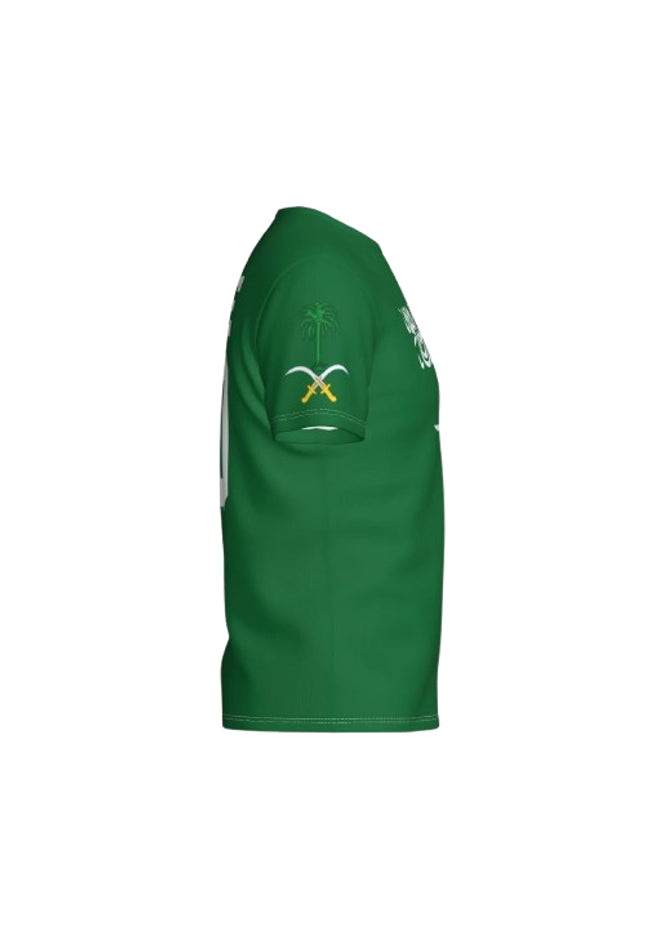 Saudi Arabia Football Jersey